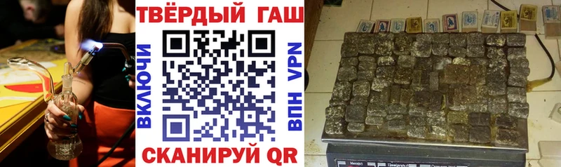 Магазин наркотиков Мамоново АМФ  COCAIN  Codein  СК 
