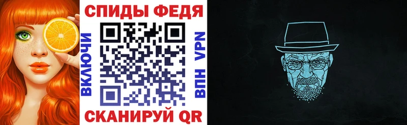 сколько стоит  Мамоново  Амфетамин 98% 
