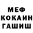 Метадон methadone VG Tivi