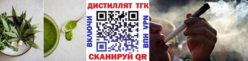 Canna-Cookies марихуана  сколько стоит  Мамоново 