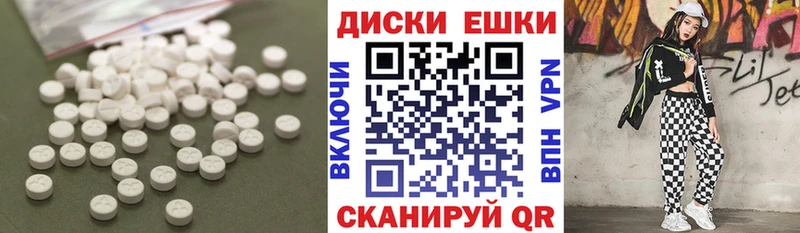 где найти   Мамоново  Экстази VHQ 
