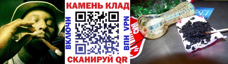 ГАШ hashish  Мамоново 