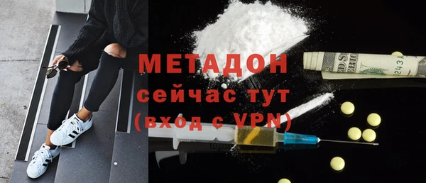 PSILOCYBIN Нефтекумск