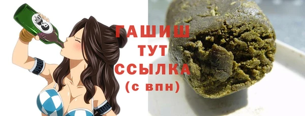 apvp Нея