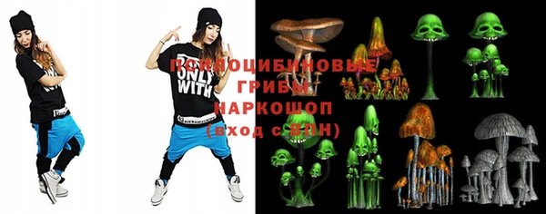 бутират Болхов