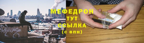 а пвп мука Дмитров