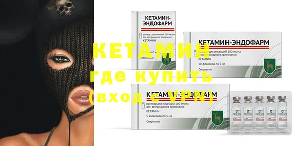 синтетический гашиш Нефтегорск