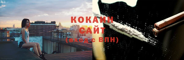 apvp Нея