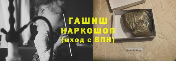 PSILOCYBIN Нефтекумск