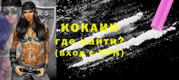 PSILOCYBIN Нефтекумск