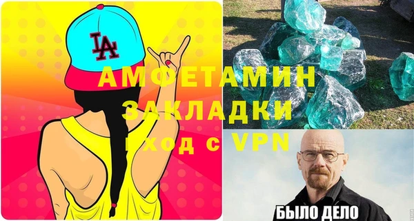 PSILOCYBIN Нефтекумск
