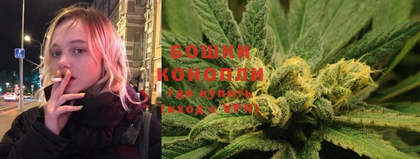 мет Новодвинск