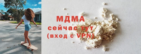 apvp Нея