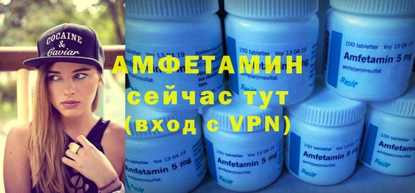 apvp Нея