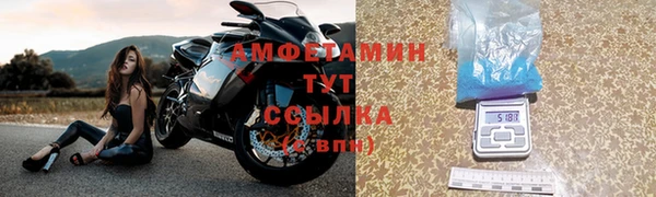 синтетический гашиш Нефтегорск