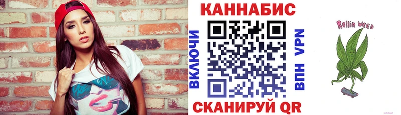 Бошки Шишки марихуана  где продают наркотики  Мамоново 